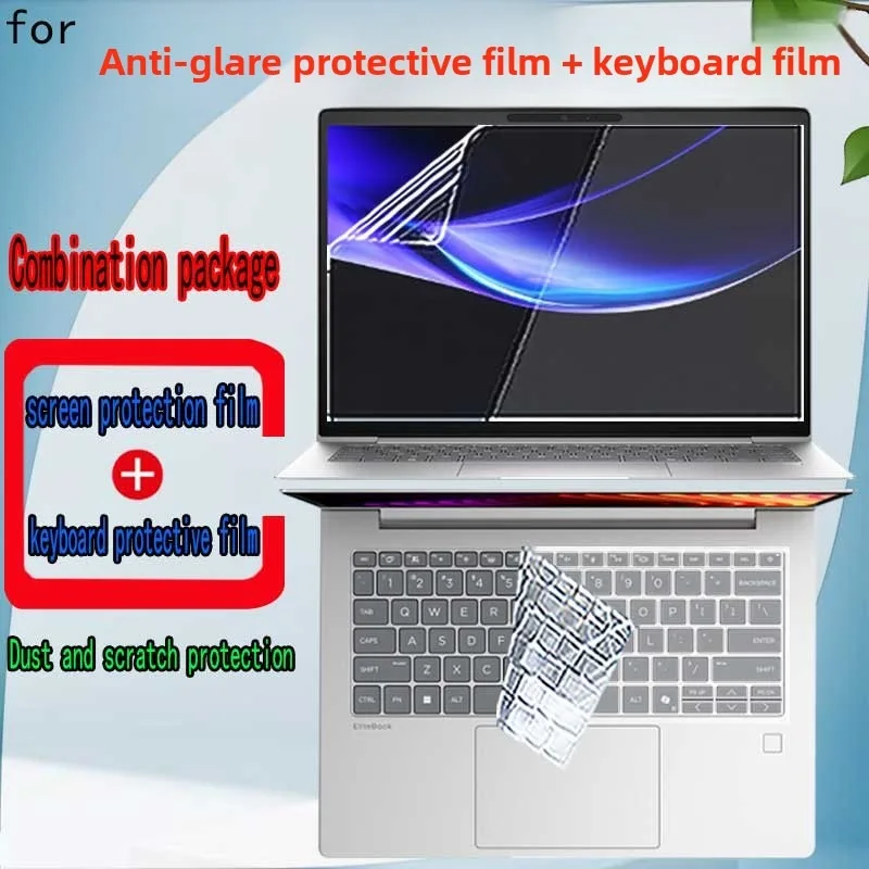 For HP ProBook 4 G2i 14-inch laptop screen protective film keyboard film ultra-clear anti-glare and anti-blue transparent film