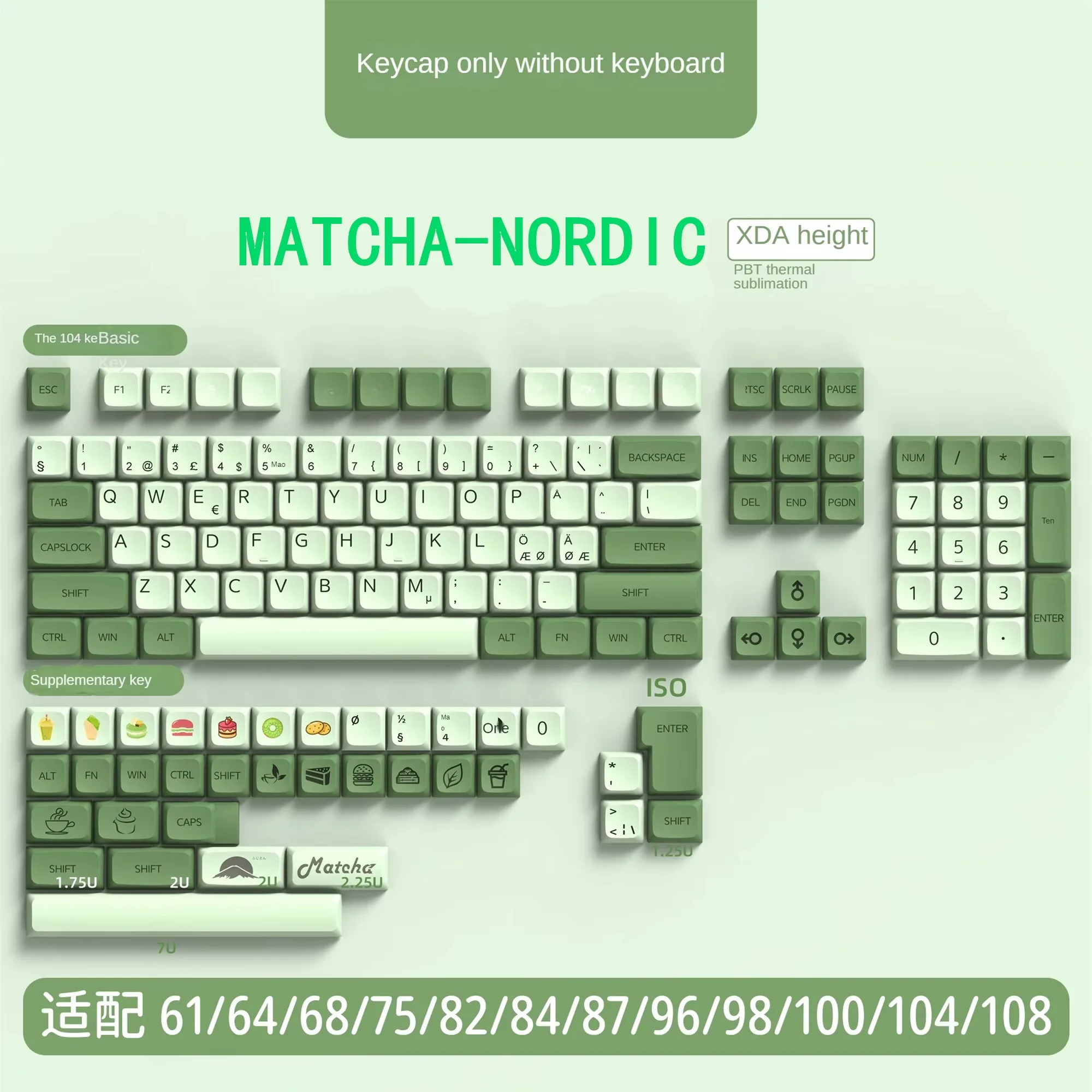 Tampas de chave de idioma nórdico espanhol azerty keycap qwertz pbt keycaps xda perfil iso layout para teclado mecânico cereja mx