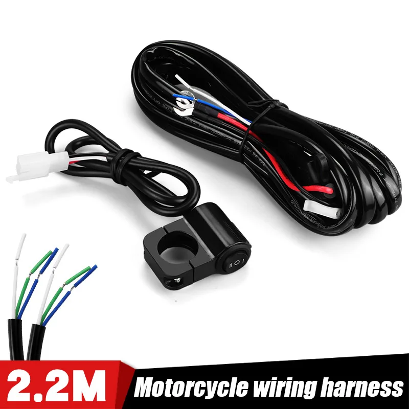 

2/3 провода 1,6 м/2,2 м мотоциклетное реле противотуманных фар, комплект жгутов проводов, переключатель управления, группа для прожекторов, фара, рабочий свет с предохранителем