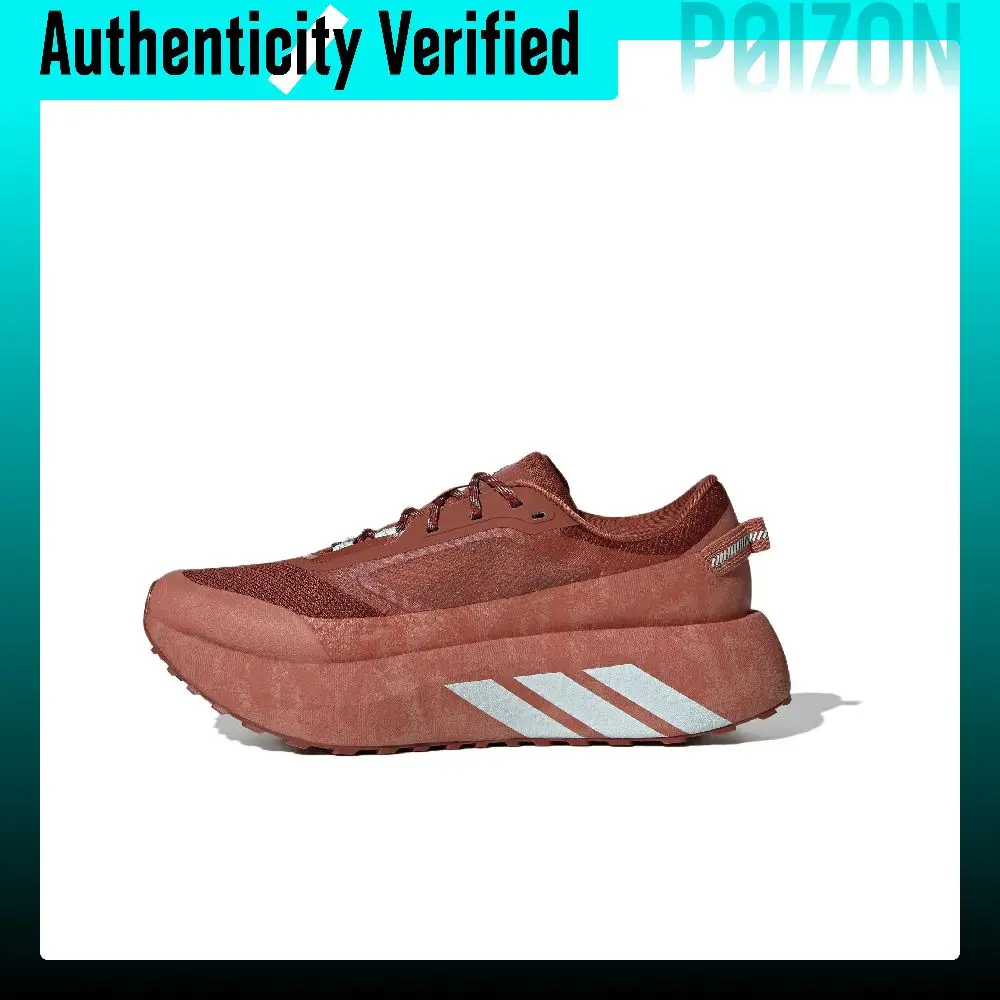 Adidas HYPERBOOST Running Shoes Men's Low-top Bright Ochre Red KI1700