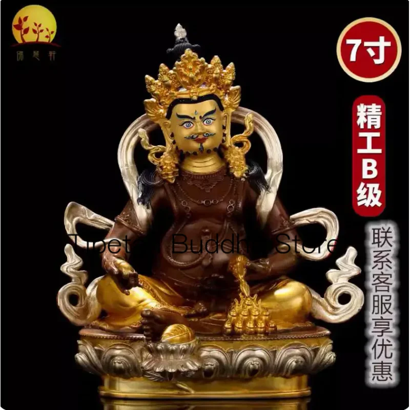 21.5cm Pure copper gilded gold gilded silver yellow wealth god Buddha statue ornament Buddha hall