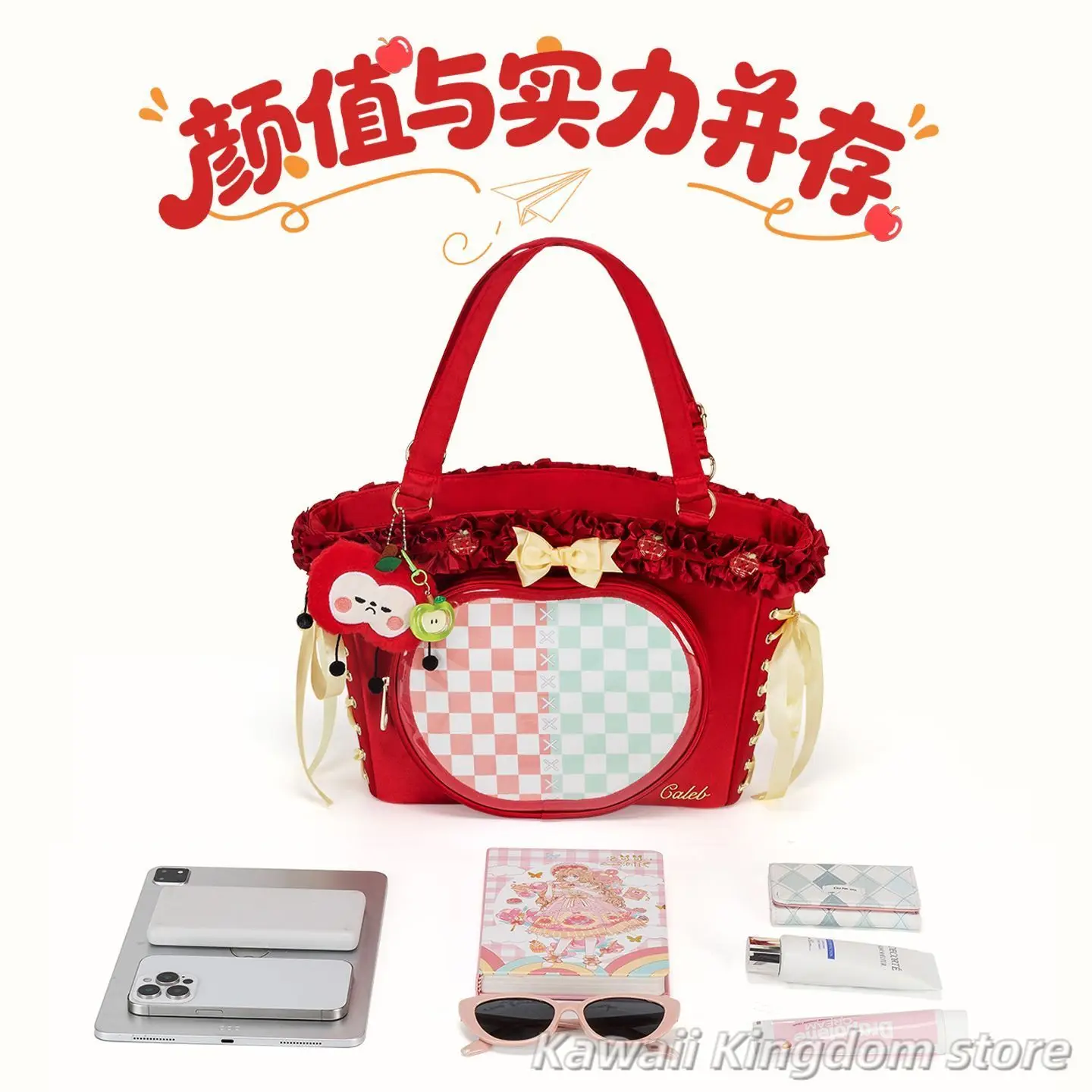 الحب و Deepspace Caleb أنيمي تأثيري الكرتون حمل حقيبة Itabag حقيبة ساعي حقيبة يد الموضة تأثيري حقيبة كتف هدية الطالب