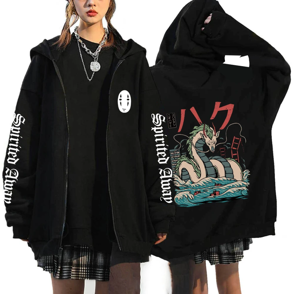 Anime Tmall printed sportswear men's and women's zippered jacket hooded sportswear casual hip-hop thickened zippered hood