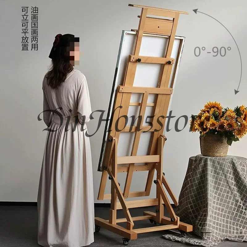 Floor-to-ceiling large easel, flat dual-purpose bracket type foldable wooden professional-grade oil painting display stand