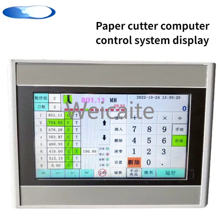 Automatic paper cutting machine program computer control system/paper die cutter