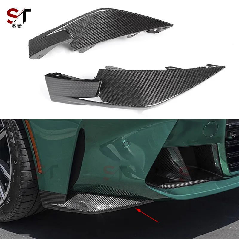 Suitable for BM G80 G4 G82 Dry Carbon Fiber Front Cover Corner Modified Shunt Front Bumper Corner Guard