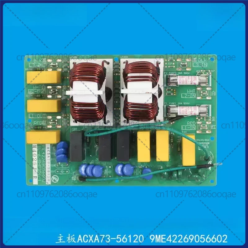 Para la placa de alimentación y la placa principal de la unidad exterior multi-split de Panasonic ACXA73-56120 9ME42269056602.