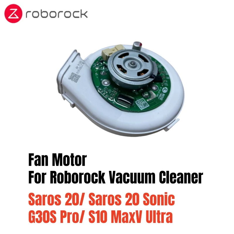 Вентиляторный мотор для пылесосов Roborock Saros 20/ Saros 20 Sonic/ G30S Pro/ S10 MaxV Ultra, запасные части