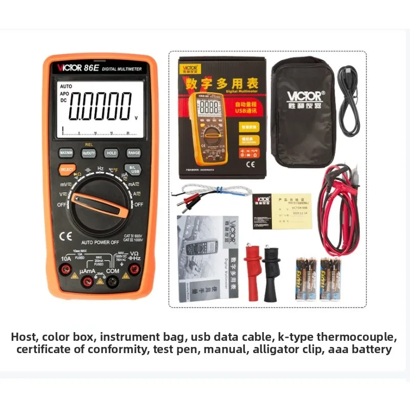 

VC86E High-precision Multimeter Digital Four and A Half Digit Intelligent USB Meter Frequency Capacitor Maintenance Electrician