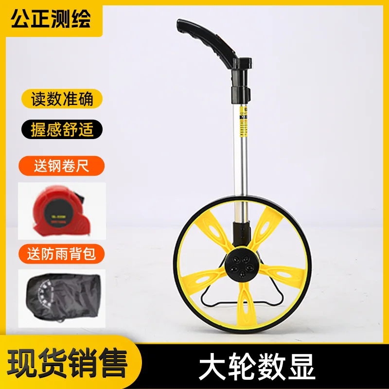 

Manufacturer Wholesale Large Wheel Digital Display Ranging Wheel Hand Push Telescopic Rangefinder Measuring Land Measuring Road