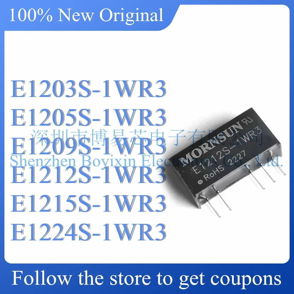 NEW E1203S E1205S E1209S E1212S E1215S E1224S-1WR3 Original genuine power module