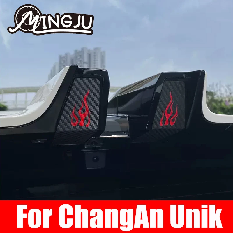 For Chang An Unik Uni k 2021 2022 2023  2024 Decals High Mounted Stop Brake Lamp Light Car Styling  Rear Fog Lamp Sticker