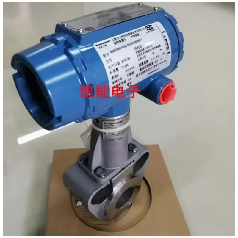 Rosemount 8800D flange vor tex flowmeter supports selection 8800DFS020/030