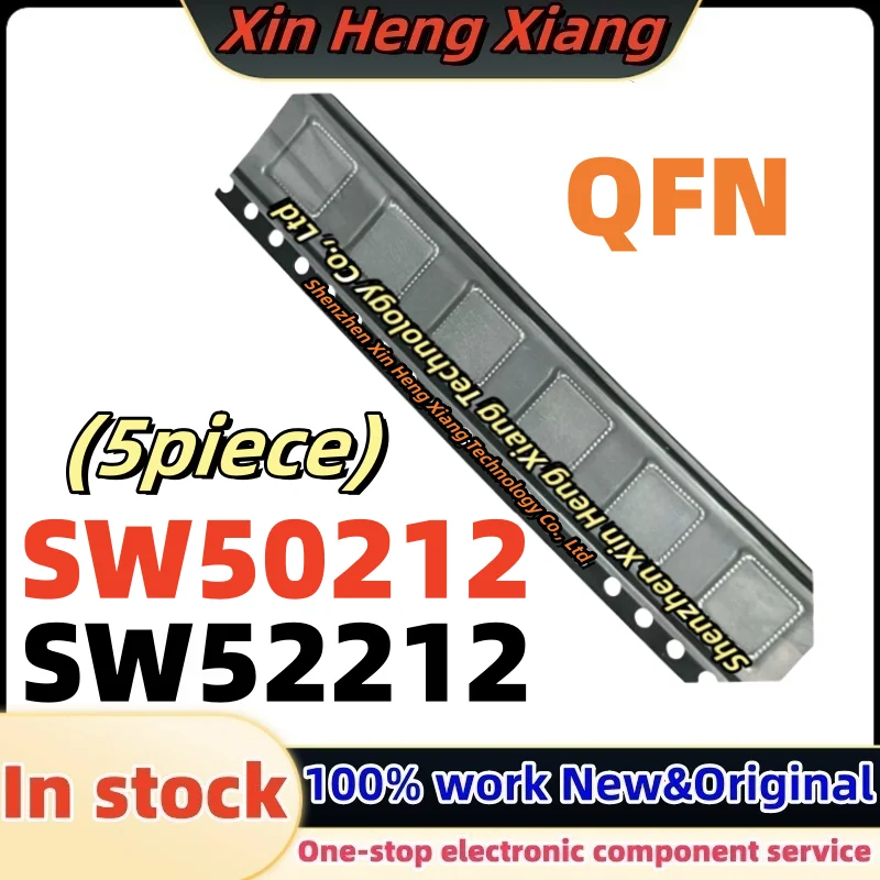 

5pcs SW52212 SW50212 QFN-68