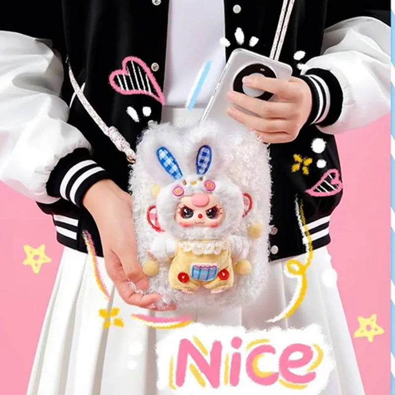 طفل 3 سنوات V2 حقيبة الهاتف السفر سلسلة الفينيل أفخم صندوق أعمى لعبة الموضة خفيفة الوزن وعملية متعددة الوظائف Crossbody #4