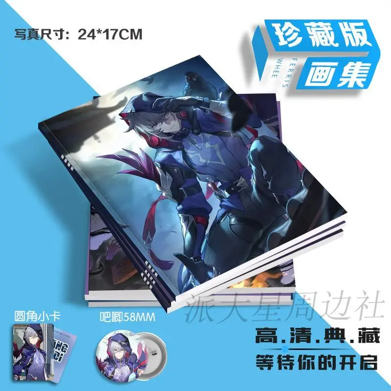 Honkai: Star Rail‌ Blade Postcard Album Brooch Badge Mini Card Catalogs Photobook Set Picturebook Collection Girl Gift