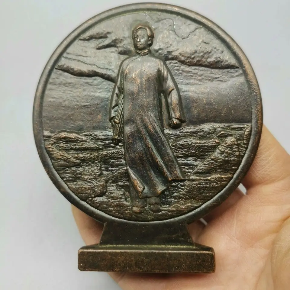 

Copper ornament Chairperson Mao Medallion Chairperson Mao went to Anyuan Copper Ornament Home desktop decoration collection
