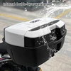 Gsb-ユニバーサルオートバイトランク、電気自動車、スクーター防水および日焼け止め収納ボックス、特大、47l40l35l 6