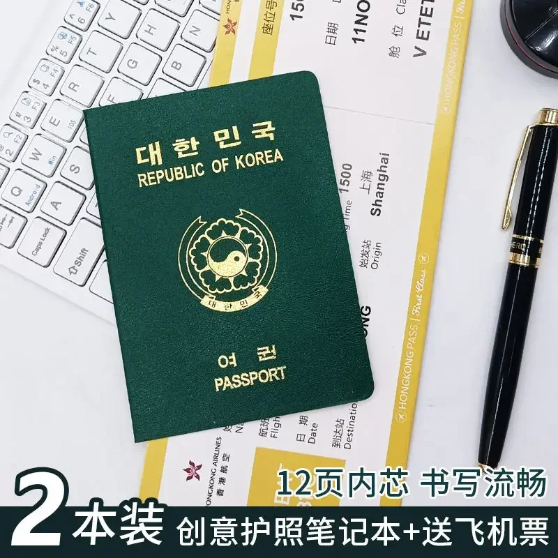 33 Countries Travel Passport Holder PU Leather Passport Protective Cover Fashionable Passport Notebook Students Gifts