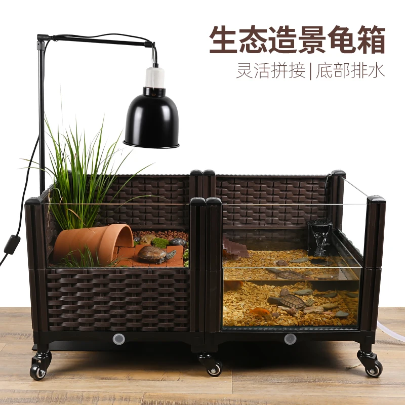 

Ecological turtle tank household large-scale landscaping turtle special glass feeding box with sun platform yellow edge