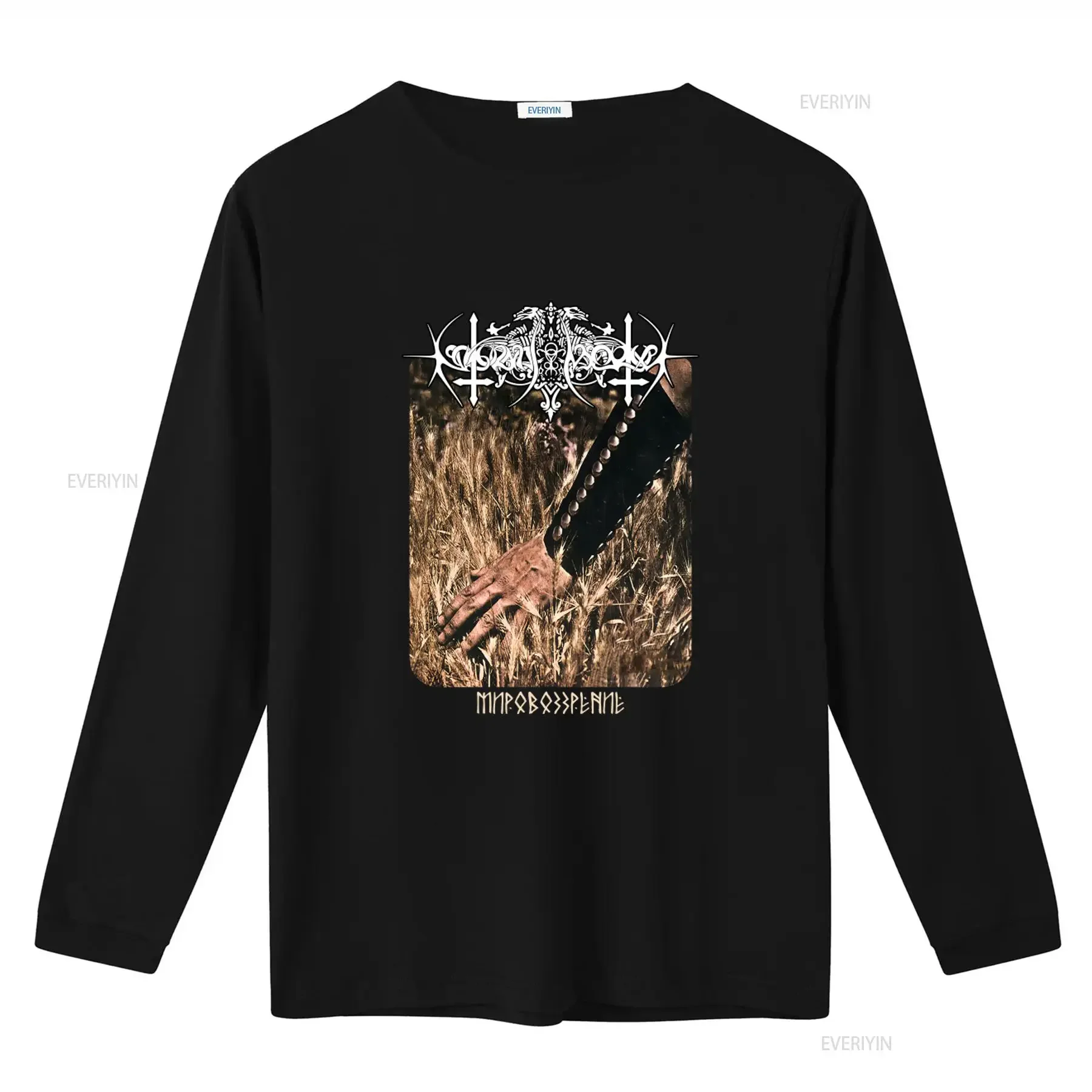 Nokturnal Mortum 2016 Weltanschauung Black T Shirt with Intricate Design and Wheat Field Print vintage Washed Unisex