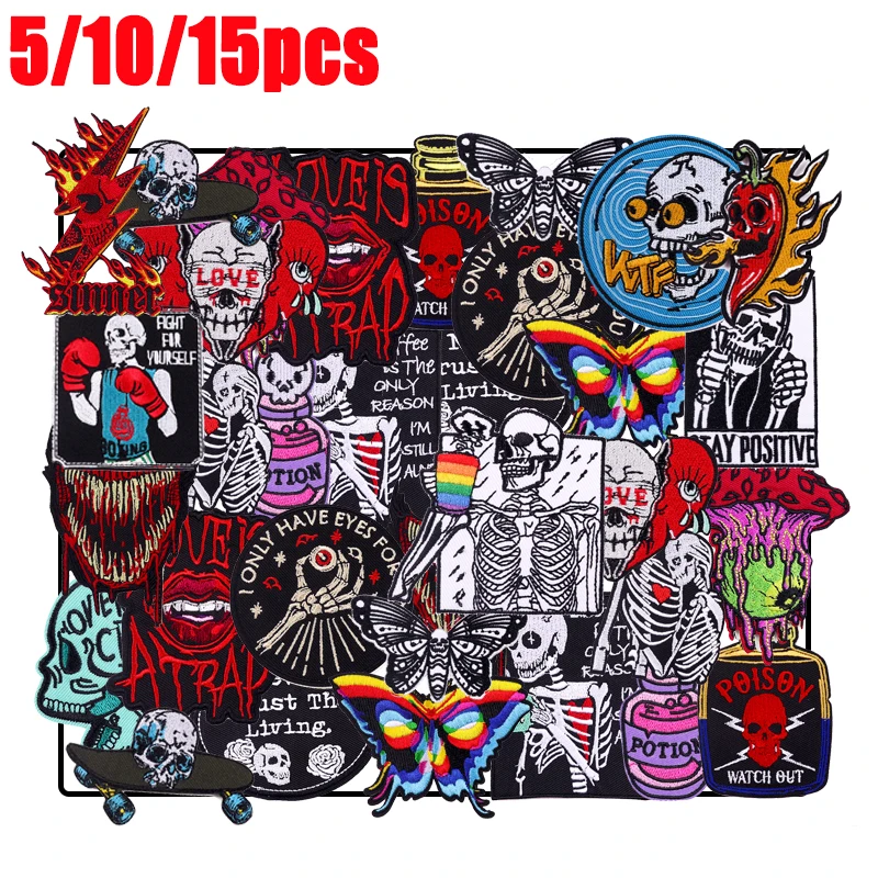 5/10/15Pcs Random High Quality Punk Patch Embroidered Sew Badges Patch Iron On Patches For Clothing Horror Skull Patch Stickers
