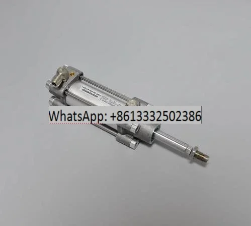 The Original New H1…