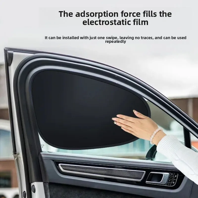 غطاء ظل من الشمس مكون من 4 طبقات لنافذة السيارة الجانبية ستائر كهرباء خفيفة للغاية للحماية من الشمس للطفل مانع للأشعة فوق البنفسجية 99.9% #2