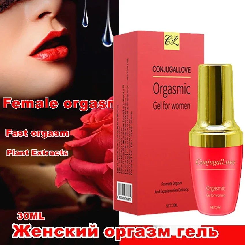 خواتین کے لیے فیرومونز ایکسائٹر مضبوط orgasm Lubricant Gel Female Stimulant Libido Enhance Climax Vaginal Tightening Oil Sex Toys