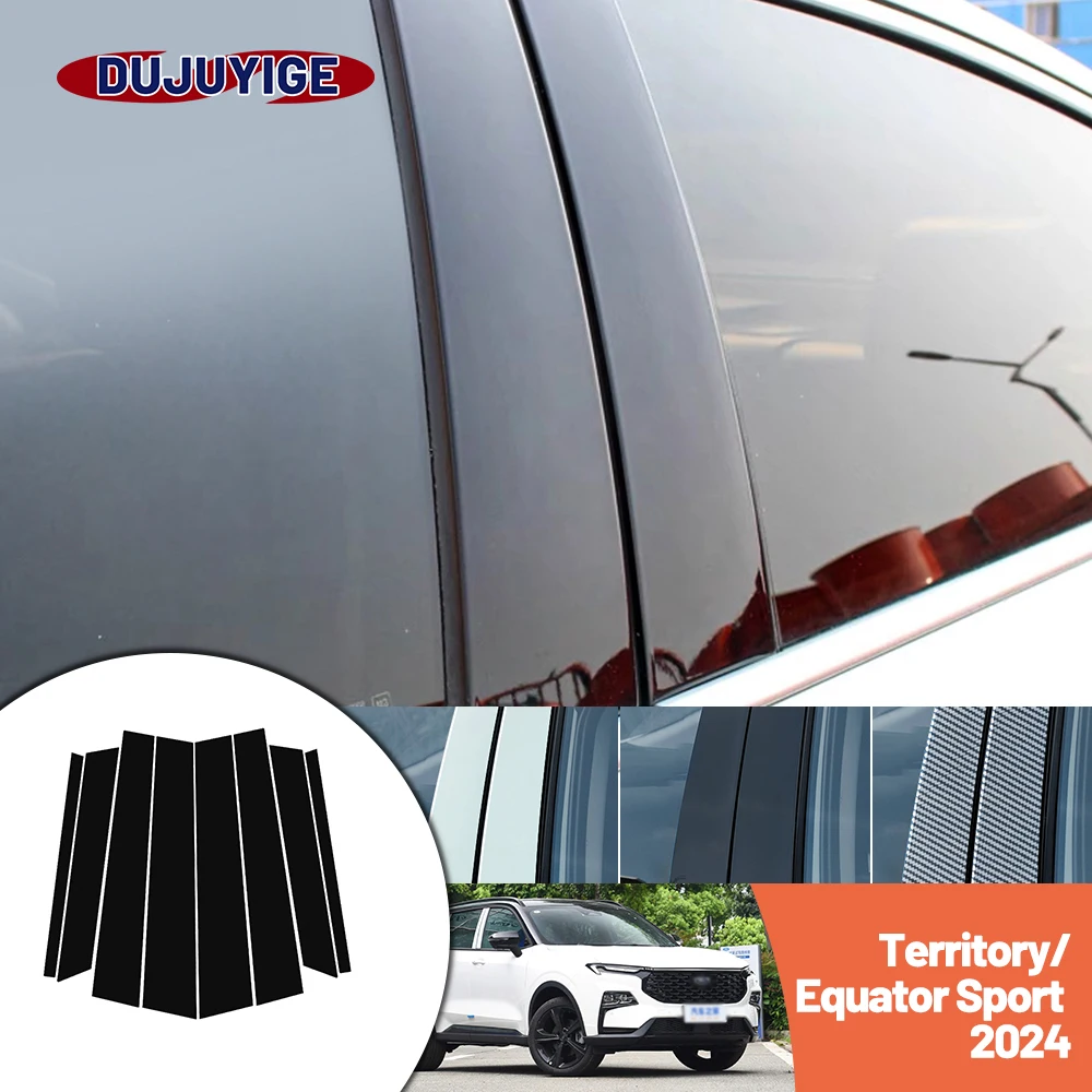 Bright black carbon fiber door and window B C Pillar sticker suitable For Ford Territory Equator Sport 2024