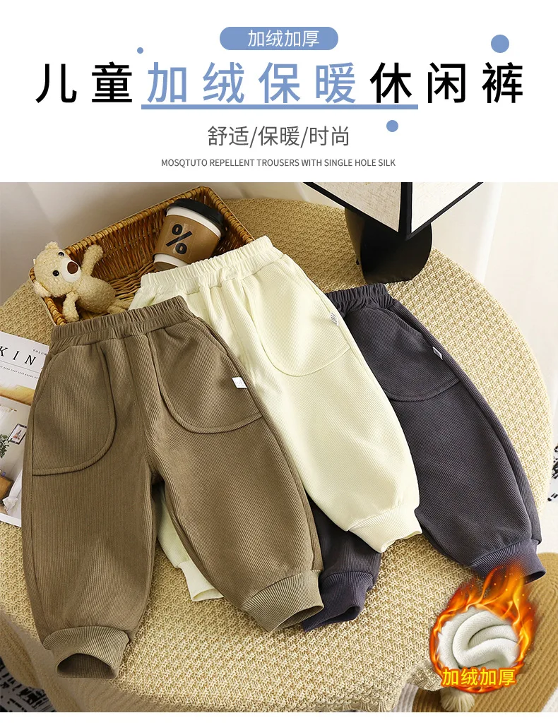 Neue Herbst-Winter-Sport-Hosen für Mädchen und Jungen, Verdickte Fleece-Wärmehosen für Babys, Weiche Freizeithosen für Kinder zum Schulanfang – Detail 2
