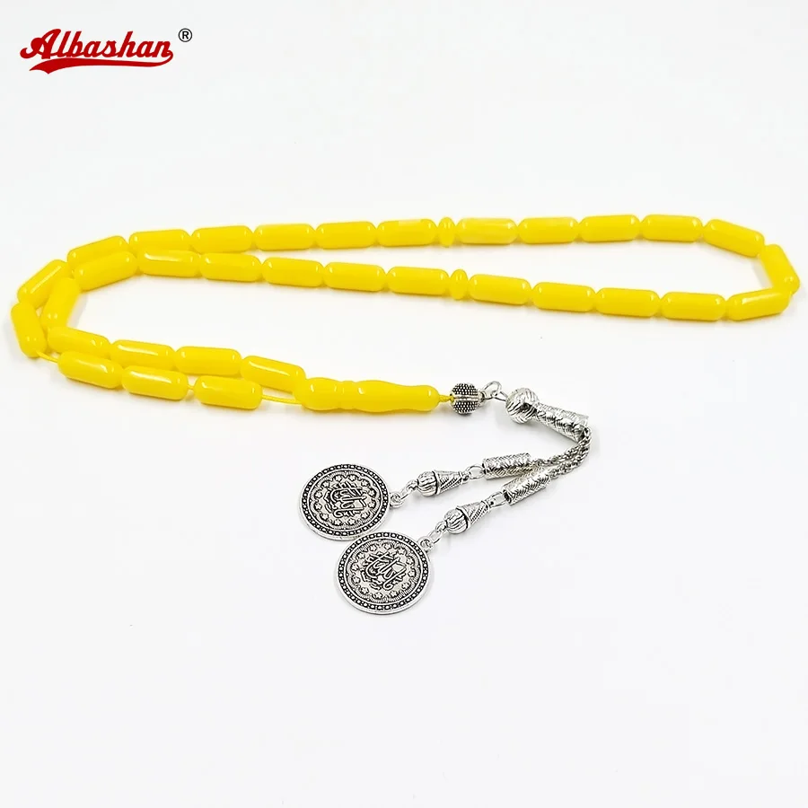 Tasbih yellow Resin 33 45 51 66 99 rosary beads islamic gift Muslim fashion bracelet Jewelry Accessories on hand misbaha