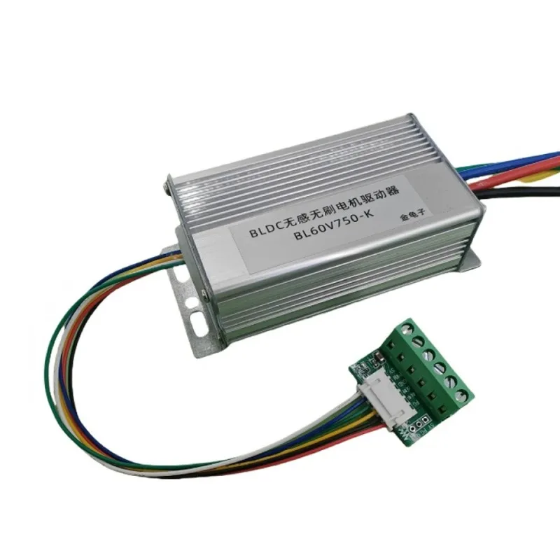 DC 6-60V 750W Brushless Motor Controller, No Hall BLDC Speed Regulator with Stop & Reverse Function