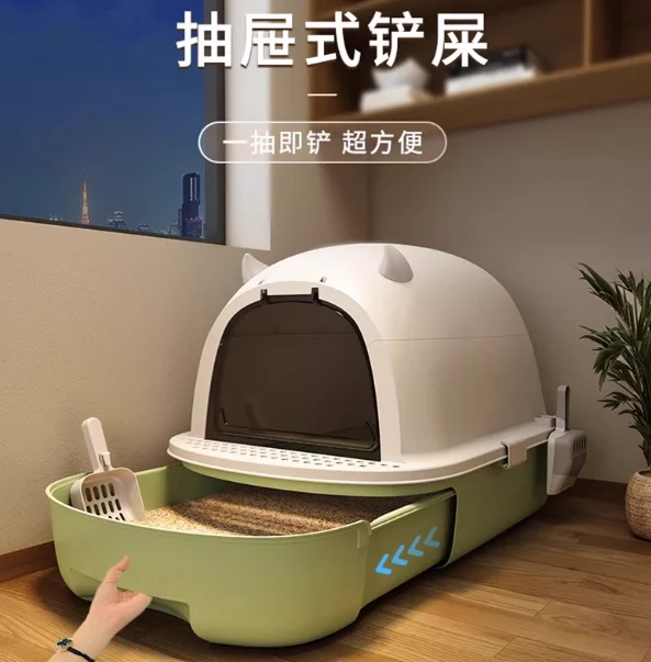 

Premium Extra Large Anti-splash Cat Litter Boxes Fully Enclosed Odor-Proof Cat Toilet Easy Clean Feature Made Durable Plastic