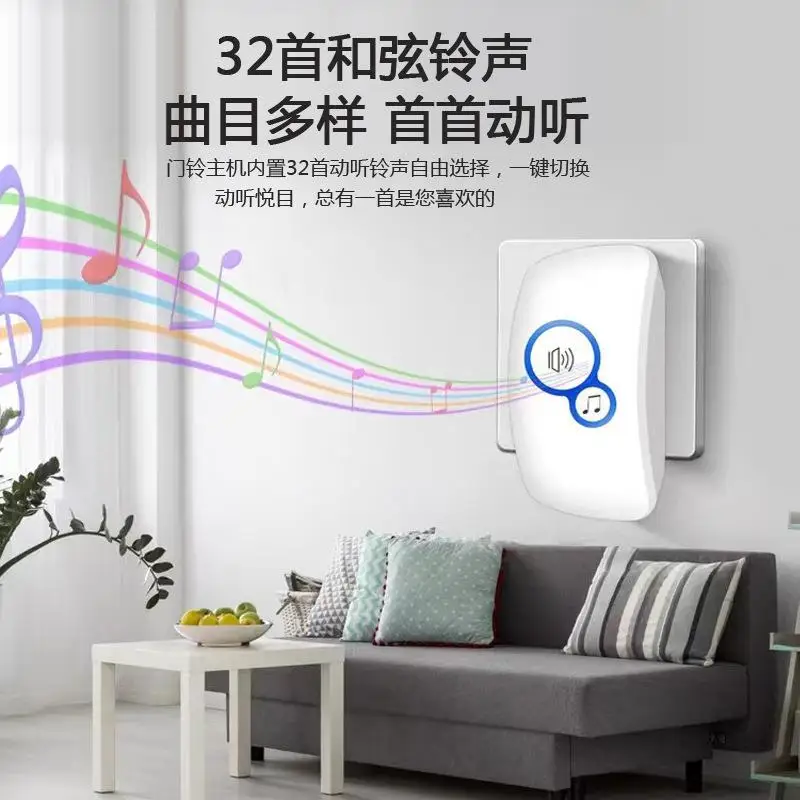 32 نغمة رنين إنذار لاسلكي ضيف ترحيب الرنين جرس الباب جرس الباب لحلقة باب أمان المنزل