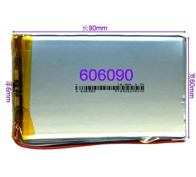 Cool dog H9 الأصلي، كنز شحن 4000 مللي أمبير في الساعة، طاقة متنقلة، كمبيوتر لوحي مخصص 606090   خلية ليثيوم أيون قابلة للشحن