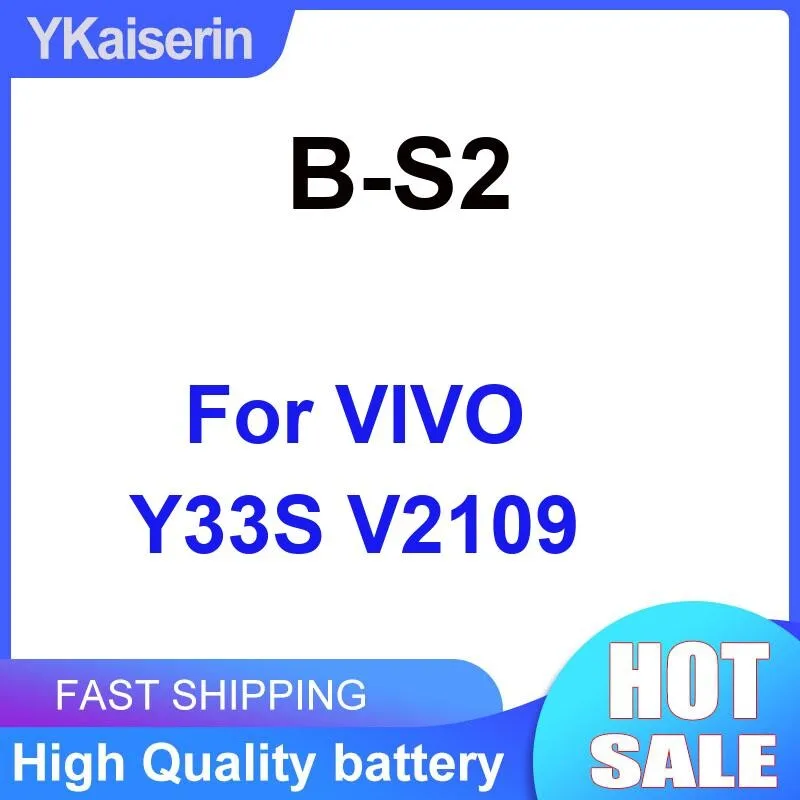 

5000 мАч для Vivo Y33S V2109, сменный аккумулятор мобильного телефона, стабильный источник питания B-S2