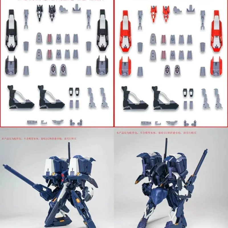 

Aoz Ew Hg 1/144 Scale Advanced Equipment Assembly Model Kits Action Figure Surprise Collectible Toy Robot Accessories package