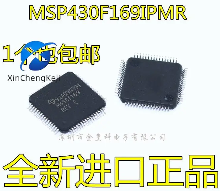 

Микроконтроллер MSP430F169IPMR M430F169 M430F169REV 16 бит, оригинал, 2 шт.