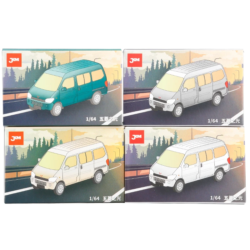 

JKM 1:64 Wuling Light Minibus Series Alloy Simulation Model Car