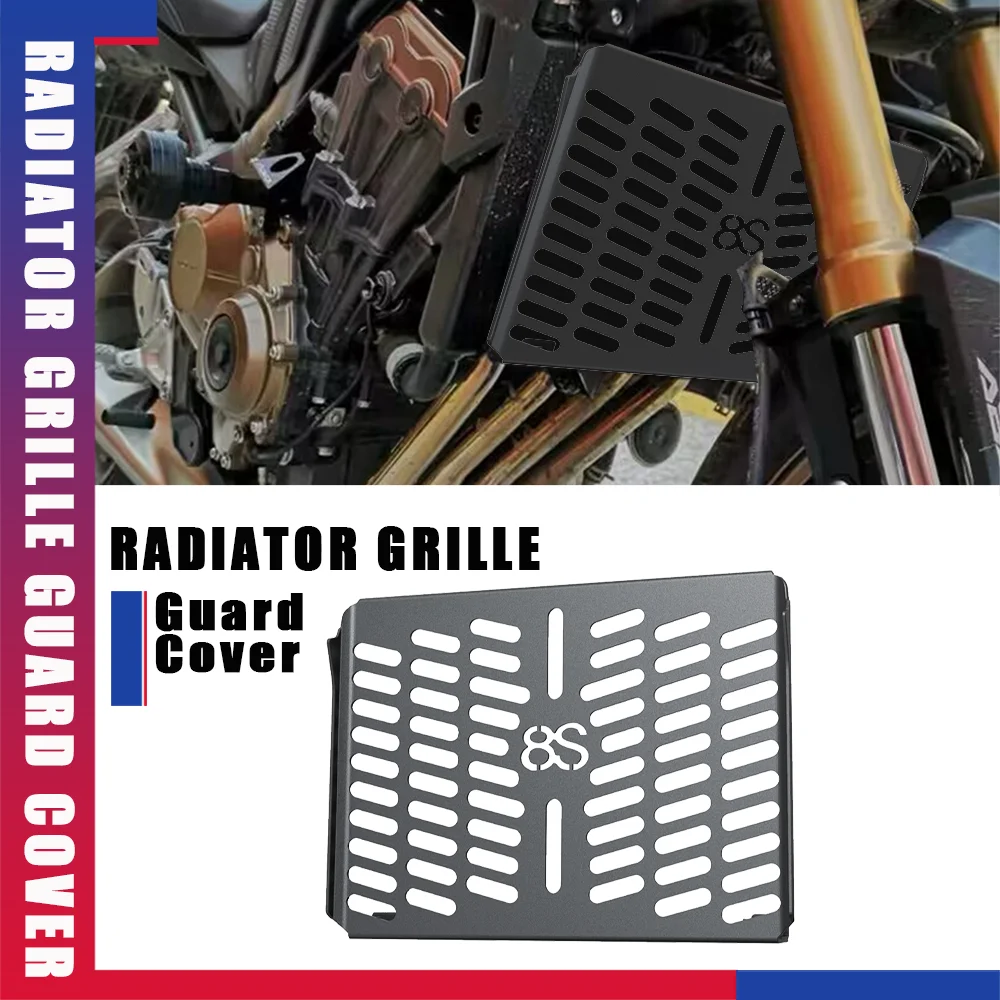 

Motorcycle Radiator Grille Cover Guard Protection Motorcycle Accessories For GSX8S GSX-8S GSX 8S GSX8 2023 2024 2025 Accessories