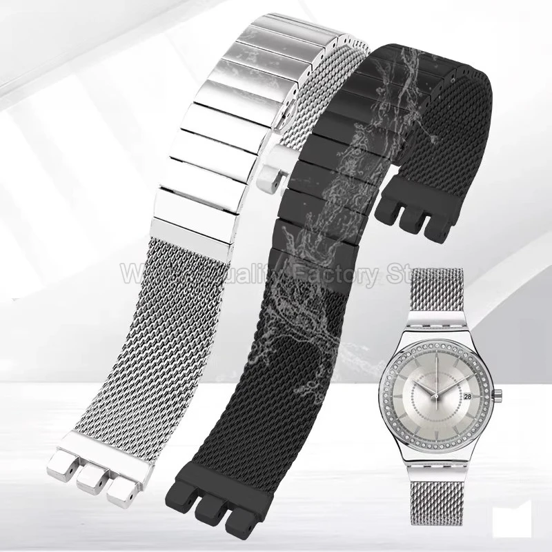 19Mm Black Silver F… - image