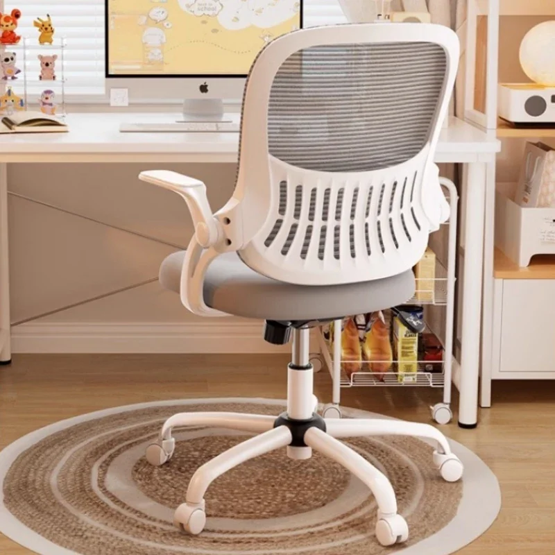 Ergonomic Mesh Office Chair Mid-Back Rolling Swivel Task Chair Comfortable Lumbar Support with Wheels Supportive Desk