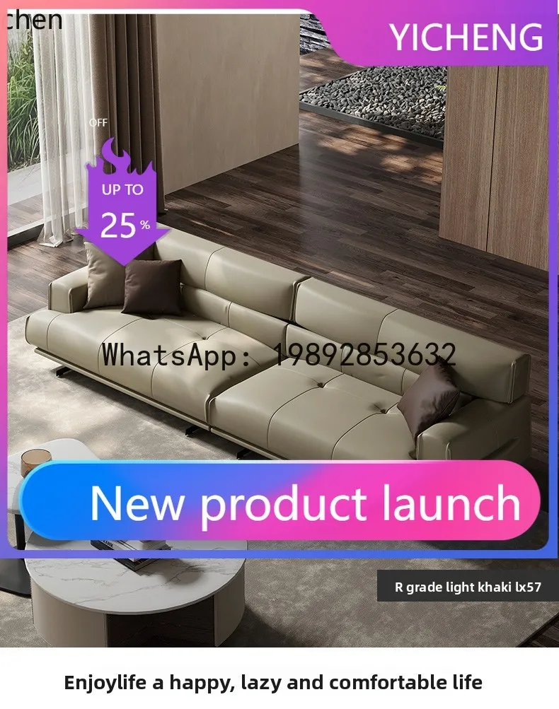 

minimalist leather sofa modern first-layer cowhide sofa living room leather sofa