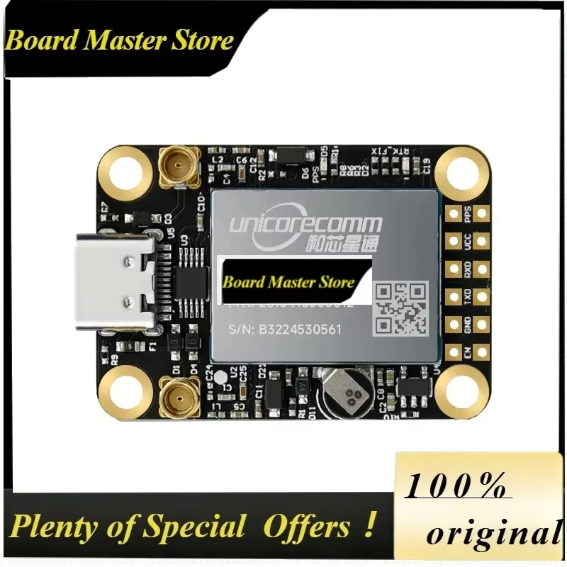 BoMaSBds/gnss High Precision Positioning Orientation Module Gps-rtk Differential Relative Zed-f9p Positioning Um982/um980 Module