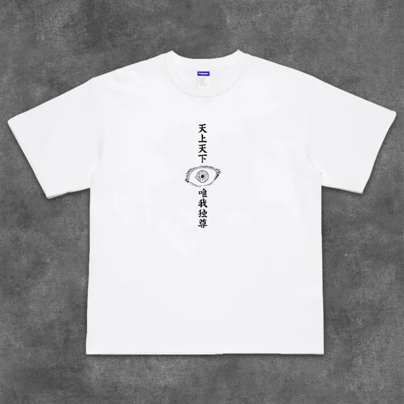 Xihai Zhandao Printed Oversized Round Neck T-shirt Men's And Women's Short Sleeve Spell Battle Gojo Wu 2026 New Creative Design