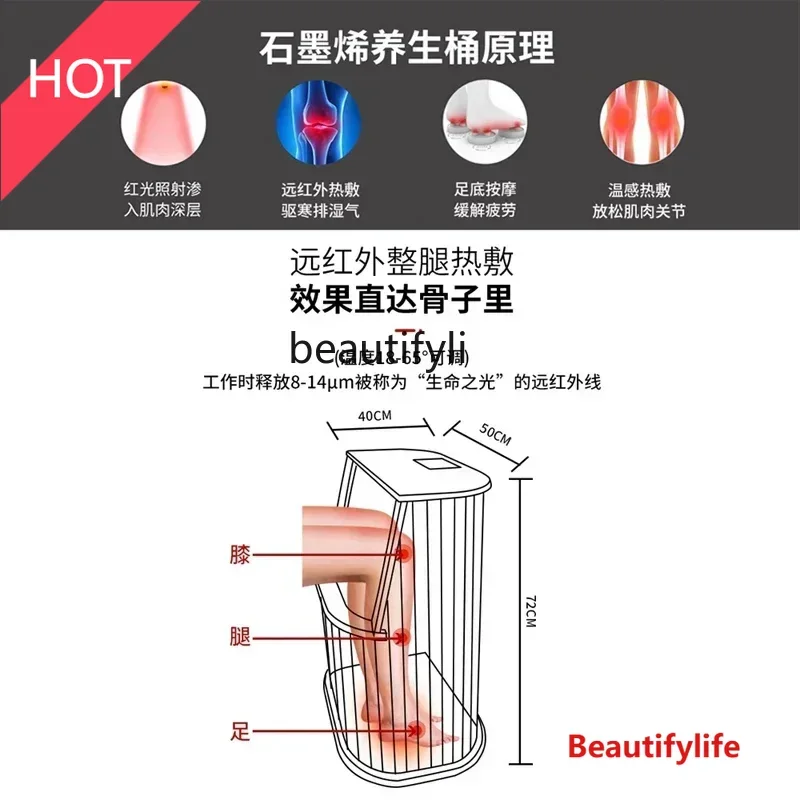 

smt03A ss новое физиотерапевтическое устройство для ног с подогревом для пожилых людей, холодные ноги, горячий компресс для колена, суставы, грелка для ног для пожилых людей, наколенник