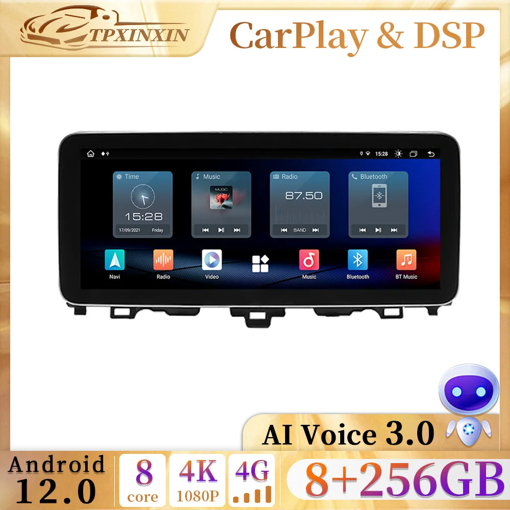 Android 12 Car Multimedia  Player For Honda Accord Car Radio With Video CarPlay 2 Din Stereo NAVI Head Unit