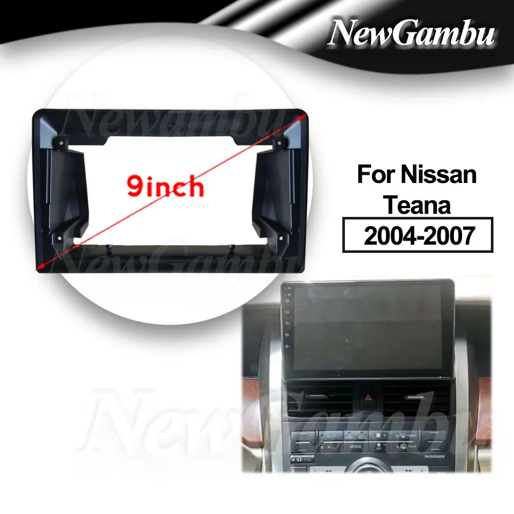 9 Inch Radio For NISSAN TEANA 2004-2007 Frame No Cable DVD Player Install Surround Trim Panel Audio Frame Cover
