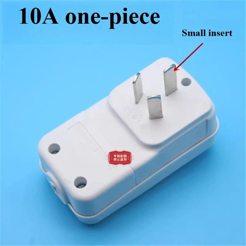 Suitable for leakage protector plug 10a/16a, electric water heater anti-electric shock socket